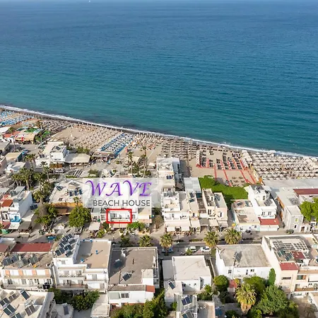 Wave 1 Min Walk To Near Center *