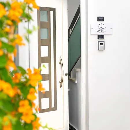 Wave 1 Min Walk To Near Center העיירה קוס